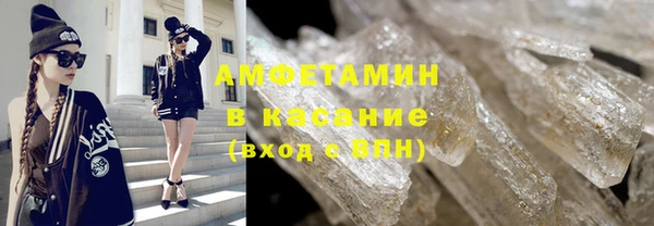 таблы Бугульма