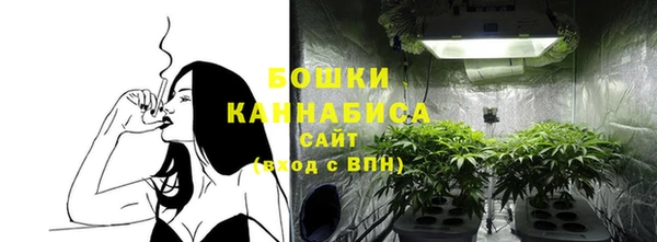 таблы Бугульма