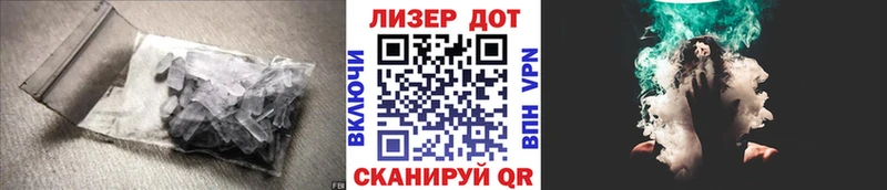 Купить  Котово  ЛСД экстази ecstasy 